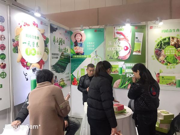 微信图片_20190325140707.jpg