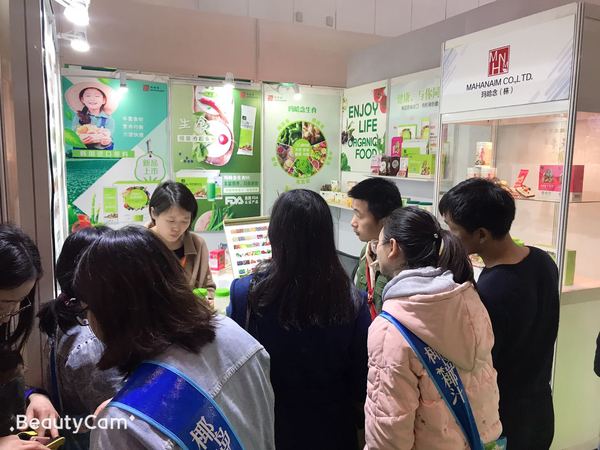 微信图片_20190325140643.jpg